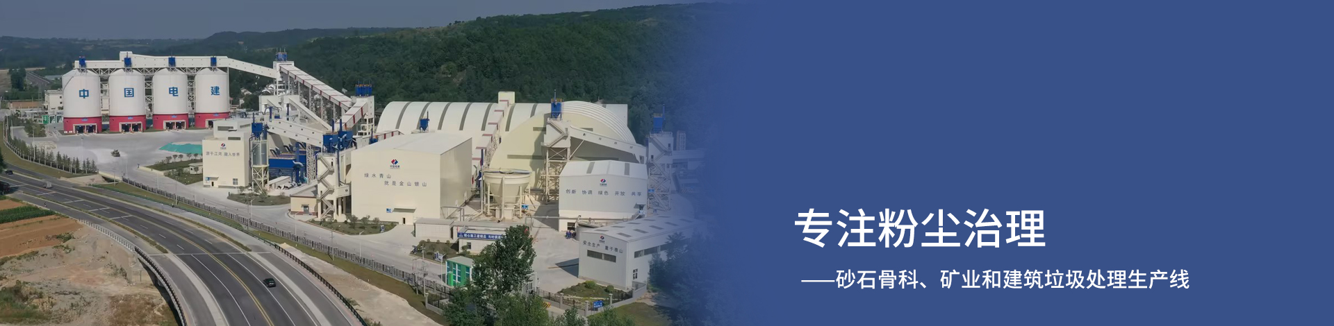 u型螺旋式輸送機(jī)主要用于輸送小顆粒狀、粉狀、小塊狀物料