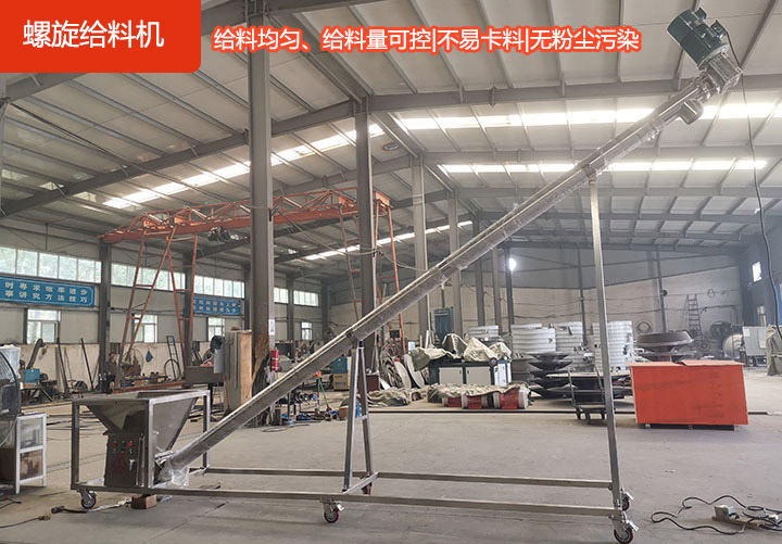 運(yùn)行穩(wěn)定安全，省時省力高效率，材質(zhì)耐磨，承載力強(qiáng)，維修方便。