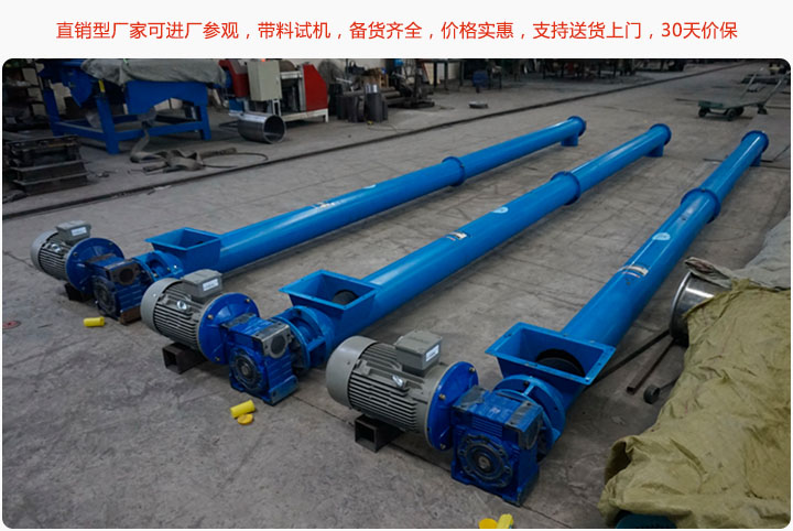 直銷型廠家，價格便宜